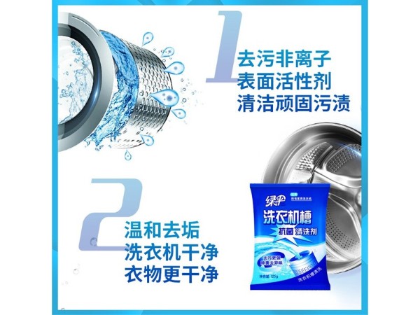 PE30cm*50m 妙洁食品保鲜膜 50米/卷