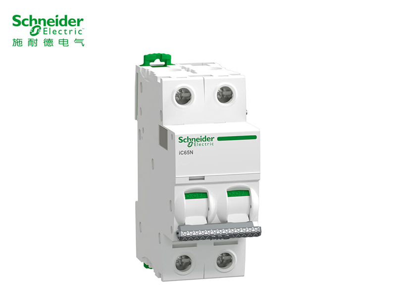 施耐德 空气开关A9系列 空开总闸开关