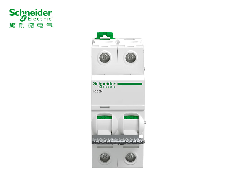 施耐德 空气开关A9系列 空开总闸开关