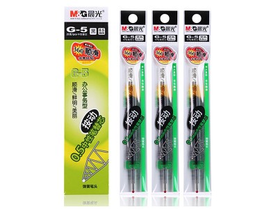 G-5 0.5晨光中性笔芯 黑色