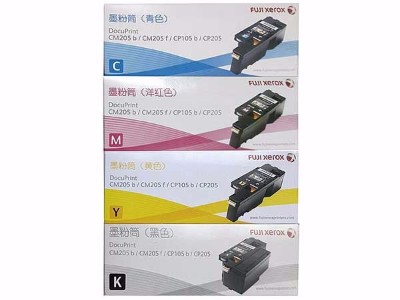 富士施乐 黑彩四色套装 高容量墨粉 CP105b205b215,CM215fw205