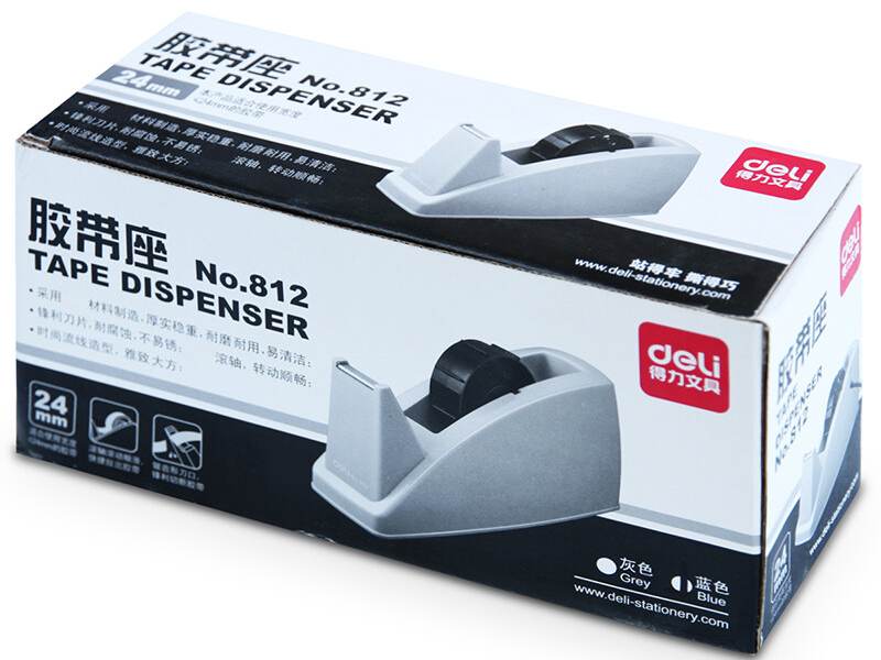 NO．812得力胶带座