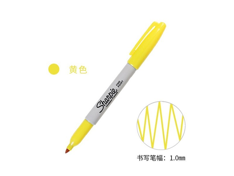 三福30005 经济型记号笔（黄色）