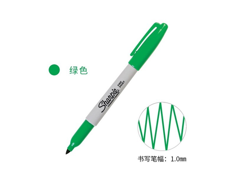 三福30004 经济型记号笔（绿色）