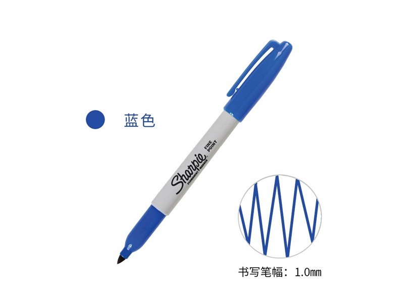三福30003 经济型记号笔（蓝色）