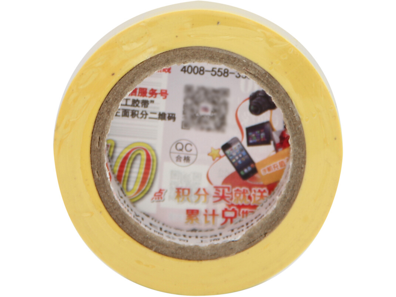 3M 黄色电气绝缘胶带（无铅） 1500