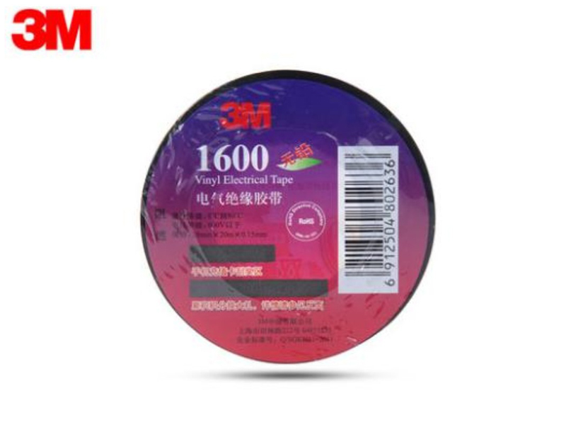 3M 黑色绝缘胶布 1600