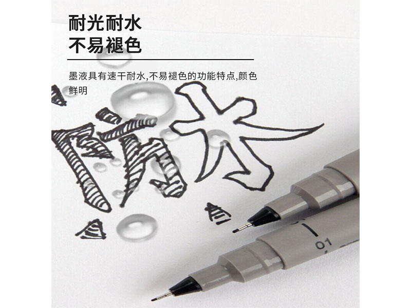 三菱(Uni) 针笔 PIN-02 0.2mm 黑色 12支/盒