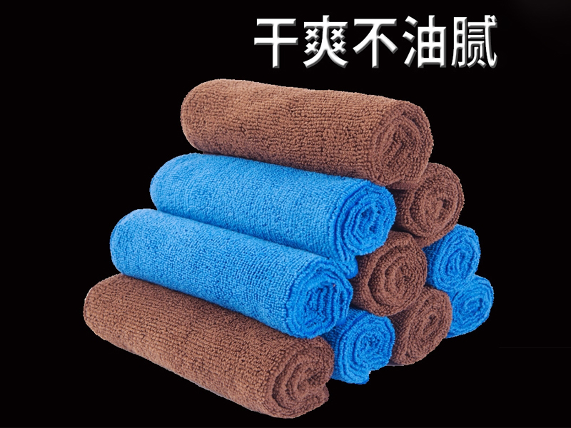 纤维抹布毛巾30*30