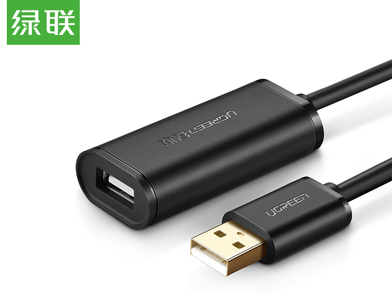 绿联USB2.0公对母信号放大延长线 无线网卡USB延长线 10米 黑色 10321