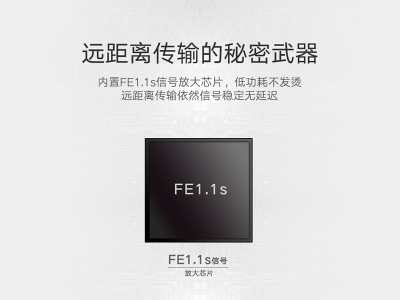 绿联USB2.0公对母信号放大延长线 无线网卡USB延长线 10米 黑色 10321