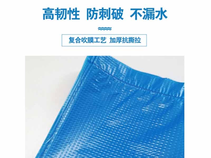 大垃圾袋红色90*100双面3丝