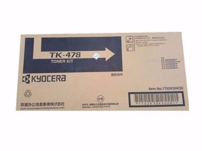 京瓷 TK-478 碳粉盒 （适用于FS 6025 6030 6525 6530）