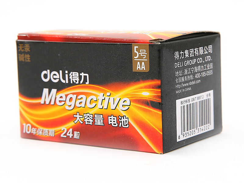 得力（deli） 大容量电池 5号7号碱性电池批发 18503 5号 一盒24粒