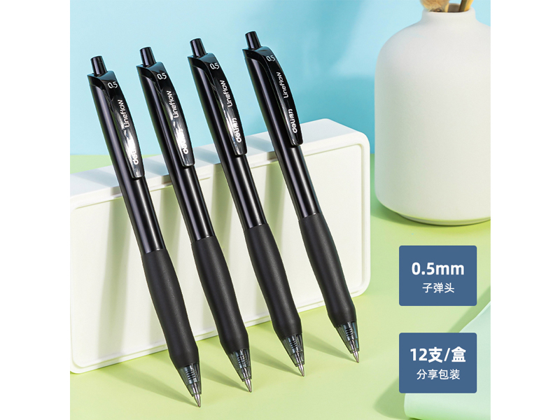 得力S60中性笔0.5mm子弹头（黑）（支）