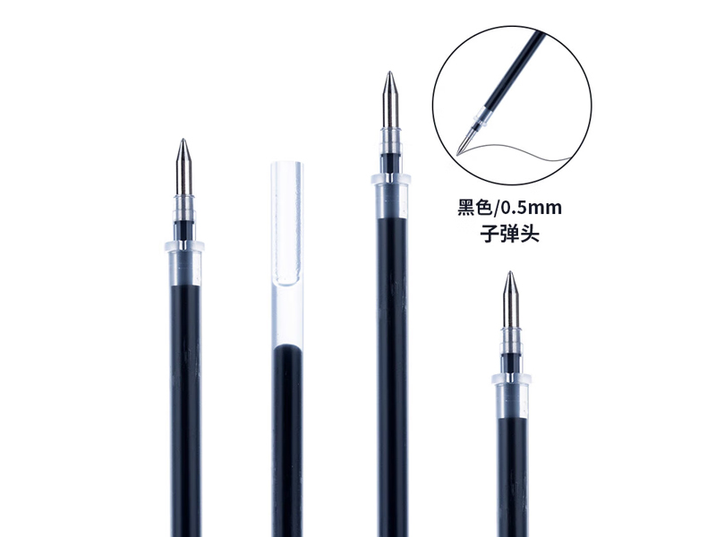 MG－6102 晨光中性笔芯 黑色 082543