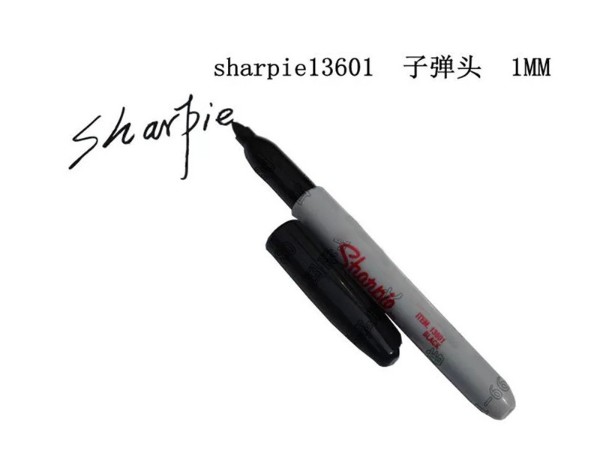 三福耐高温耐低温马克笔sharpie13601（黑色）